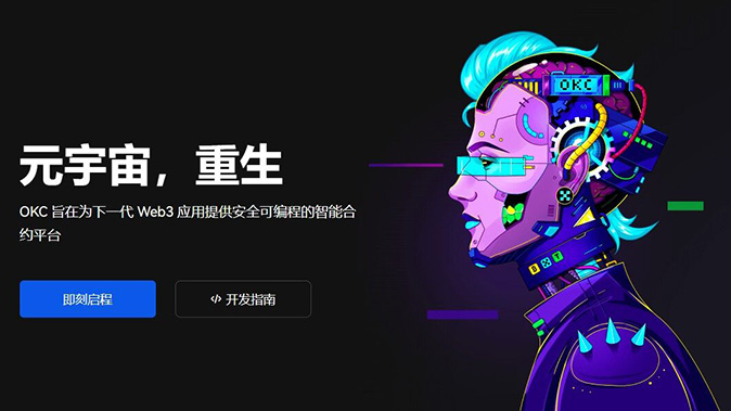 兼容性测试